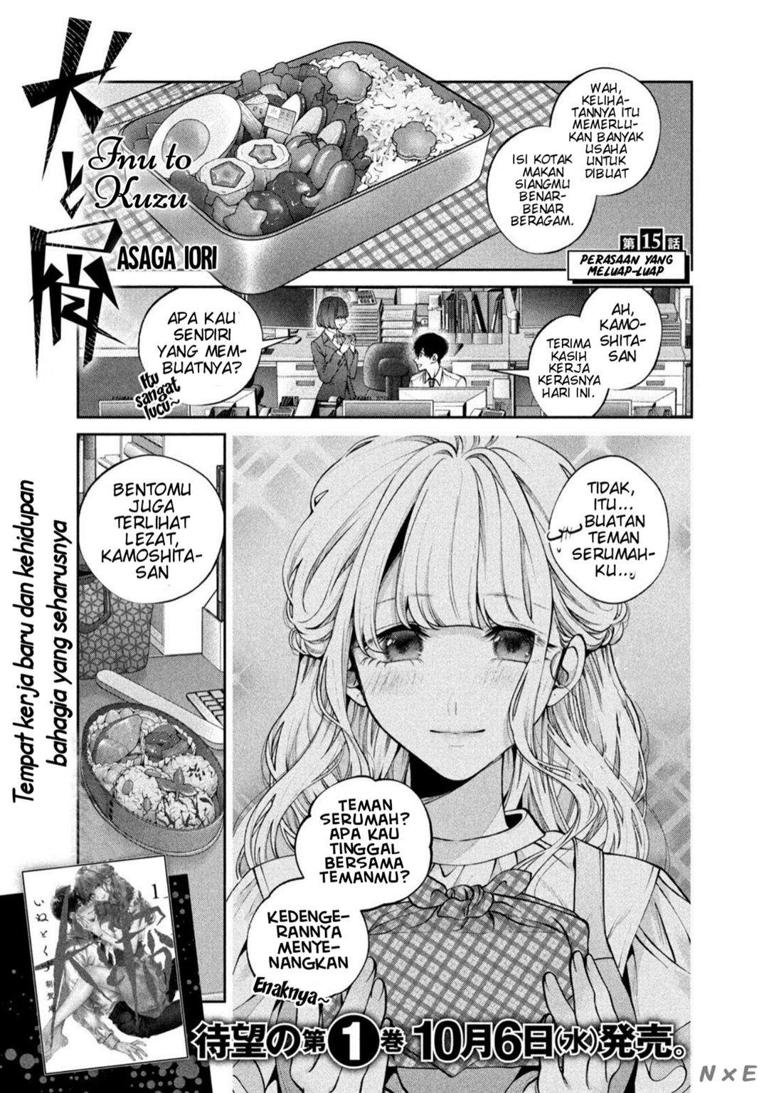 Baca  Inu to Kuzu (Dog and Scum) Chapter 15 Gambar 2