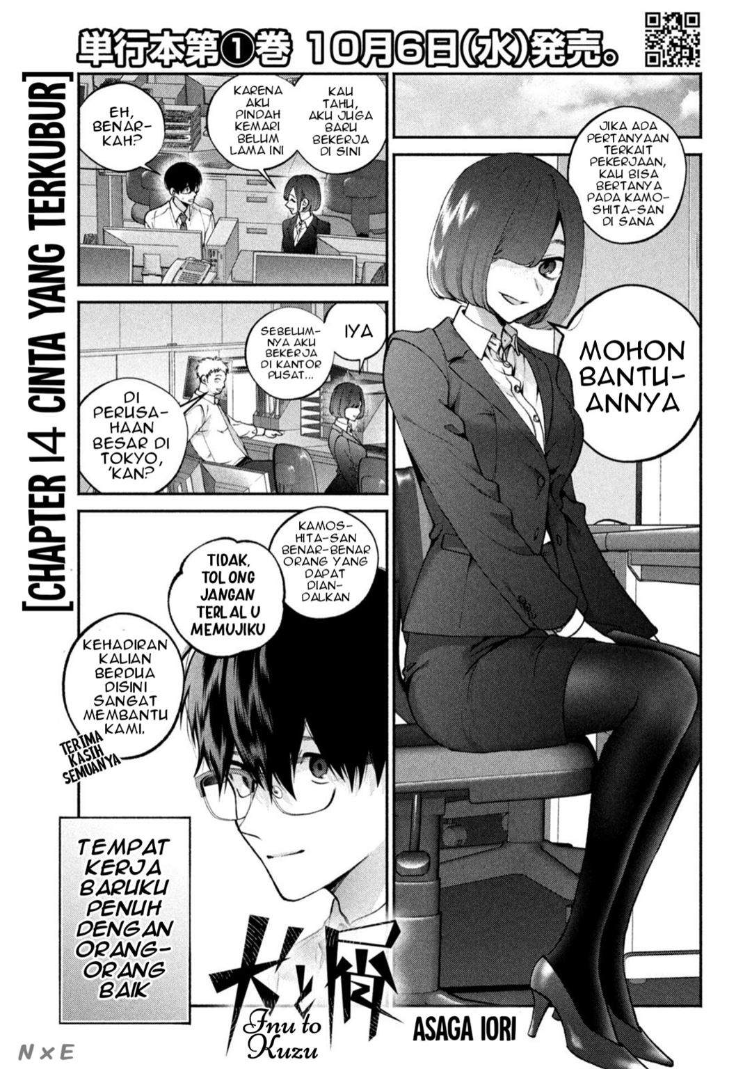Baca  Inu to Kuzu (Dog and Scum) Chapter 14 Gambar 2