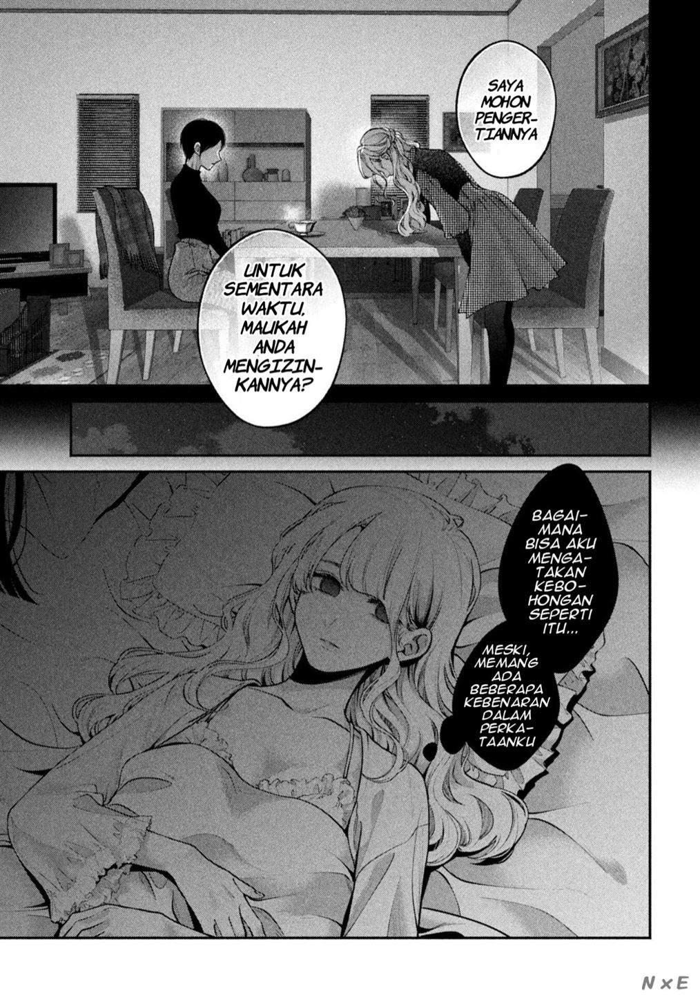 Inu to Kuzu (Dog and Scum) Chapter 13 Gambar 18
