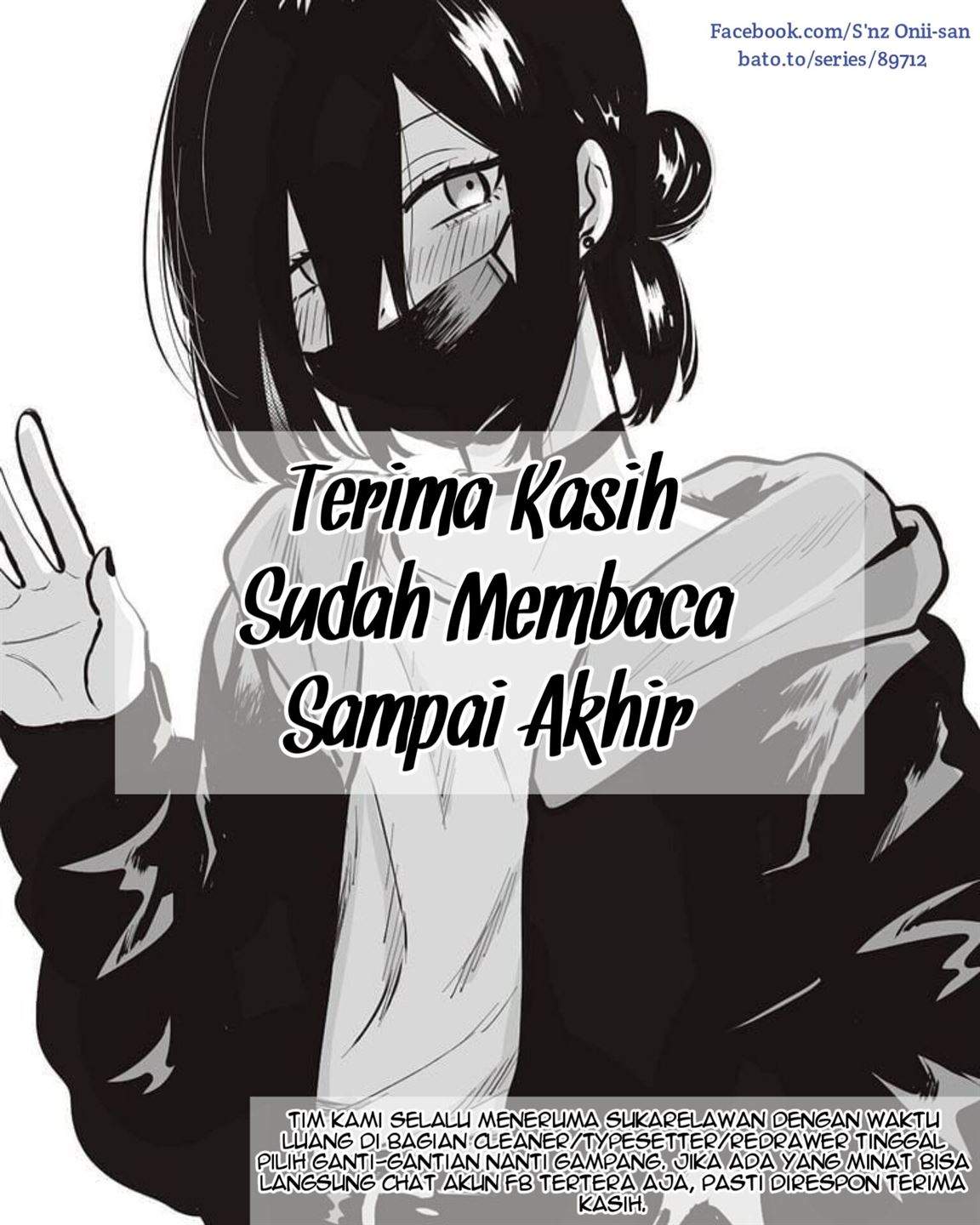 Inu to Kuzu (Dog and Scum) Chapter 12 Gambar 19