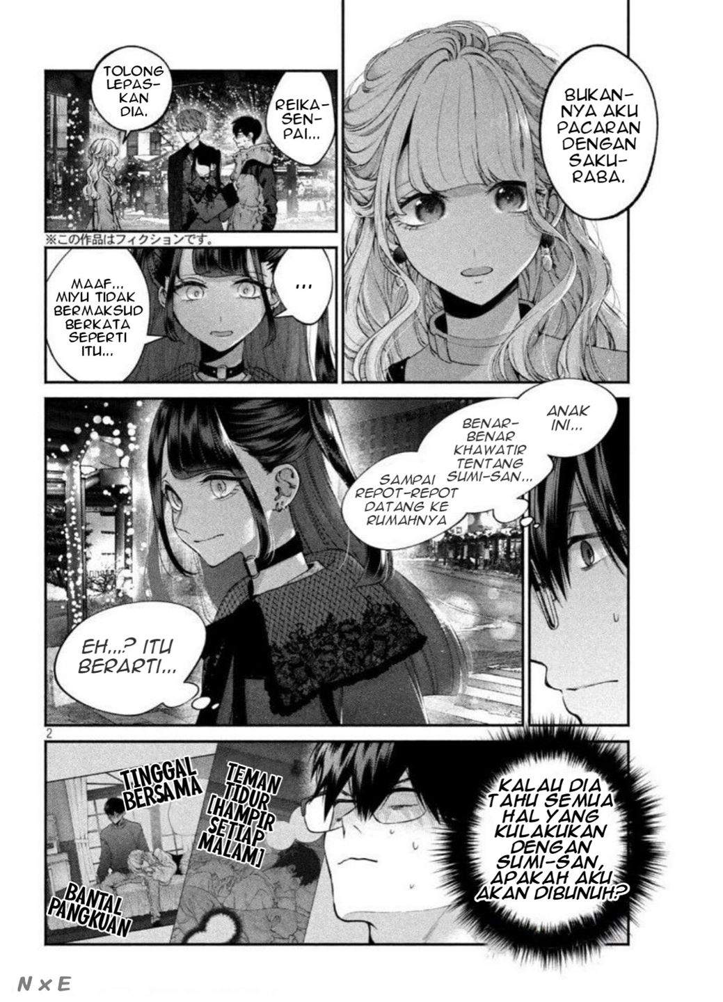 Inu to Kuzu (Dog and Scum) Chapter 12 Gambar 3
