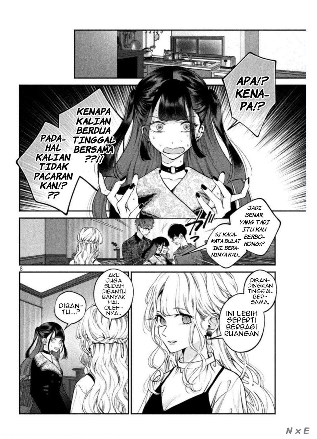 Inu to Kuzu (Dog and Scum) Chapter 12 Gambar 9