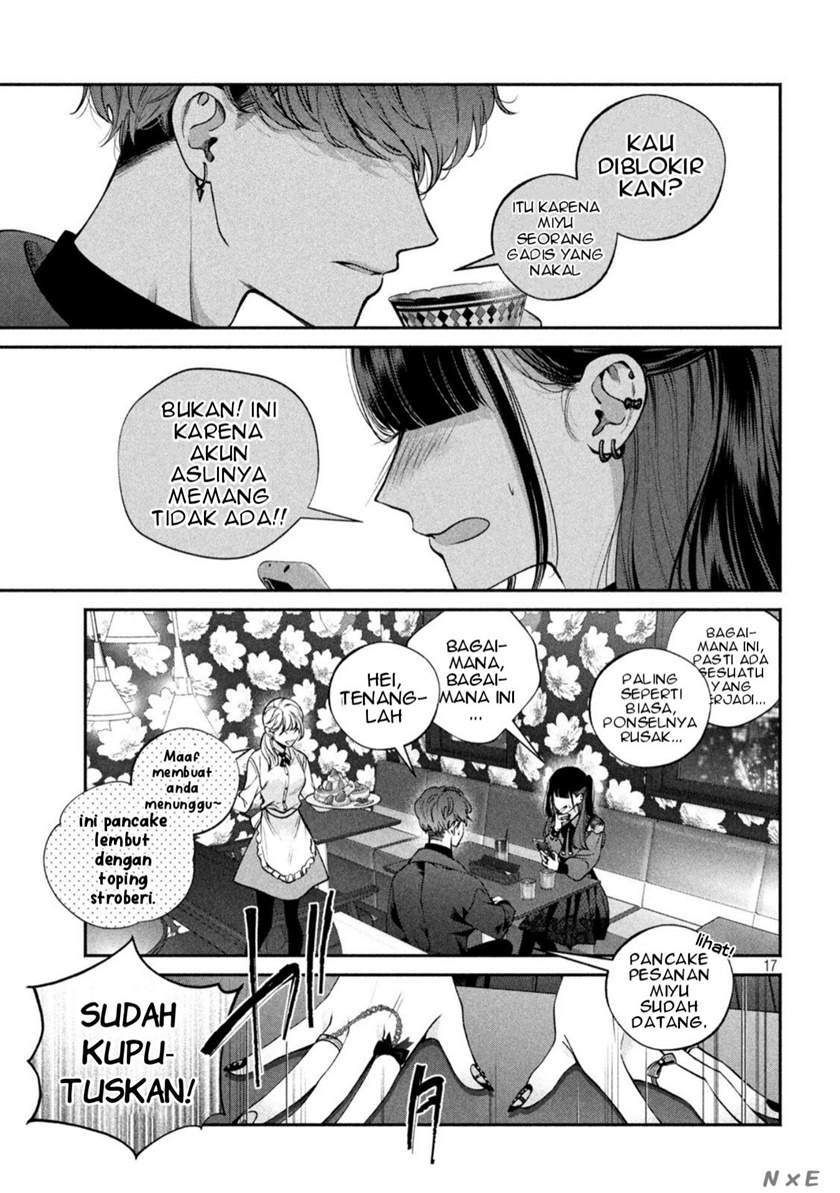 Inu to Kuzu (Dog and Scum) Chapter 10 Gambar 17