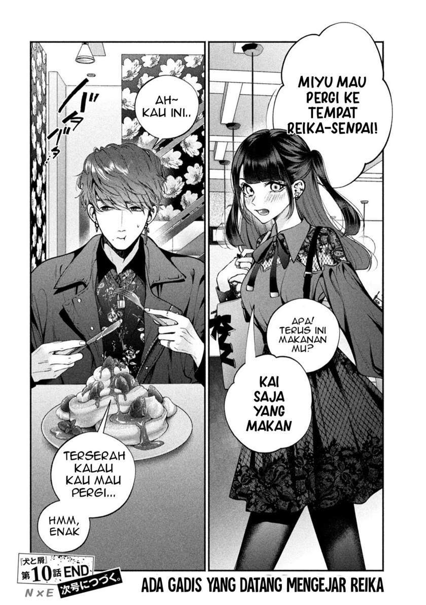 Inu to Kuzu (Dog and Scum) Chapter 10 Gambar 18