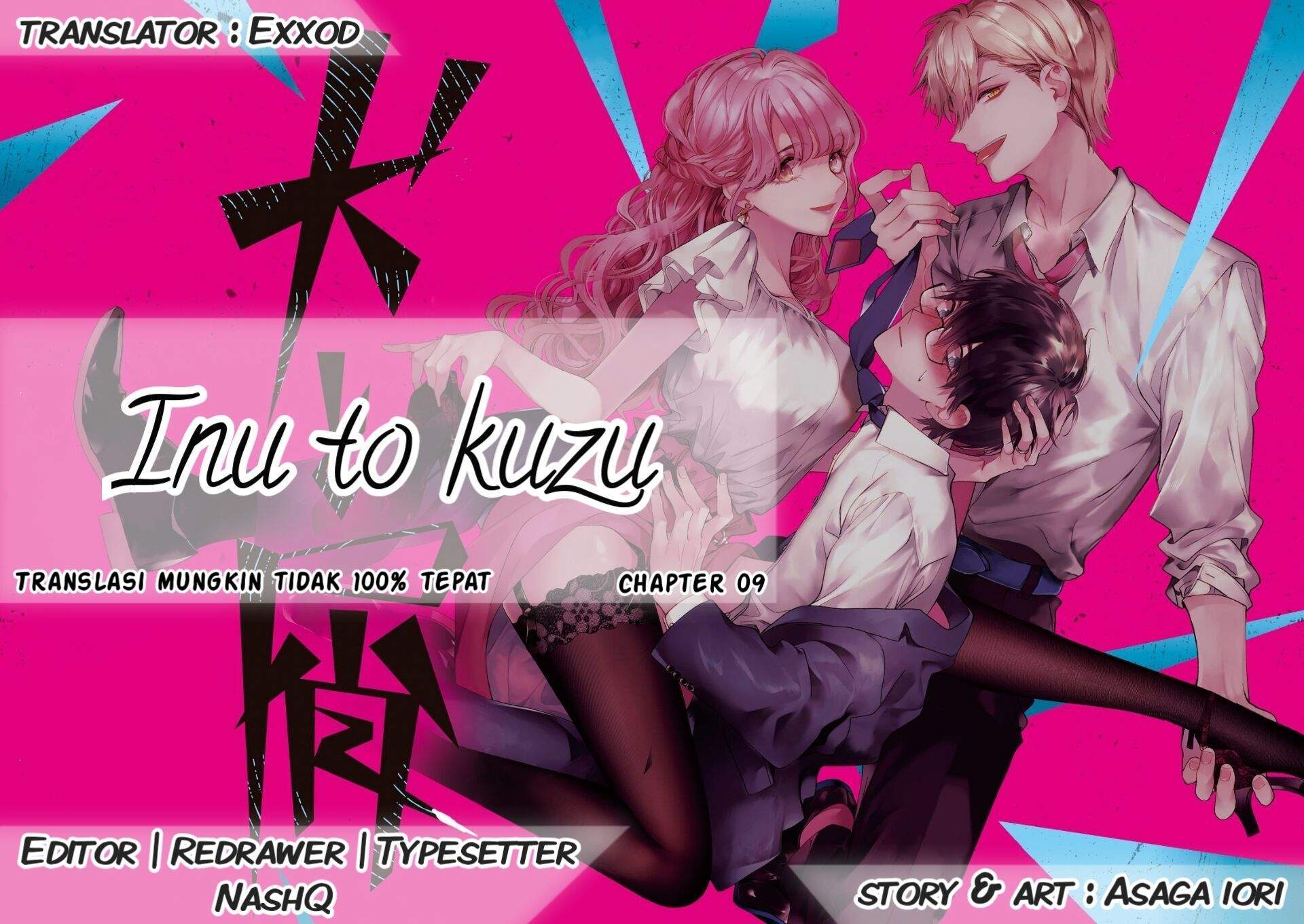 Baca Komik Inu to Kuzu (Dog and Scum) Chapter 9 Gambar 1