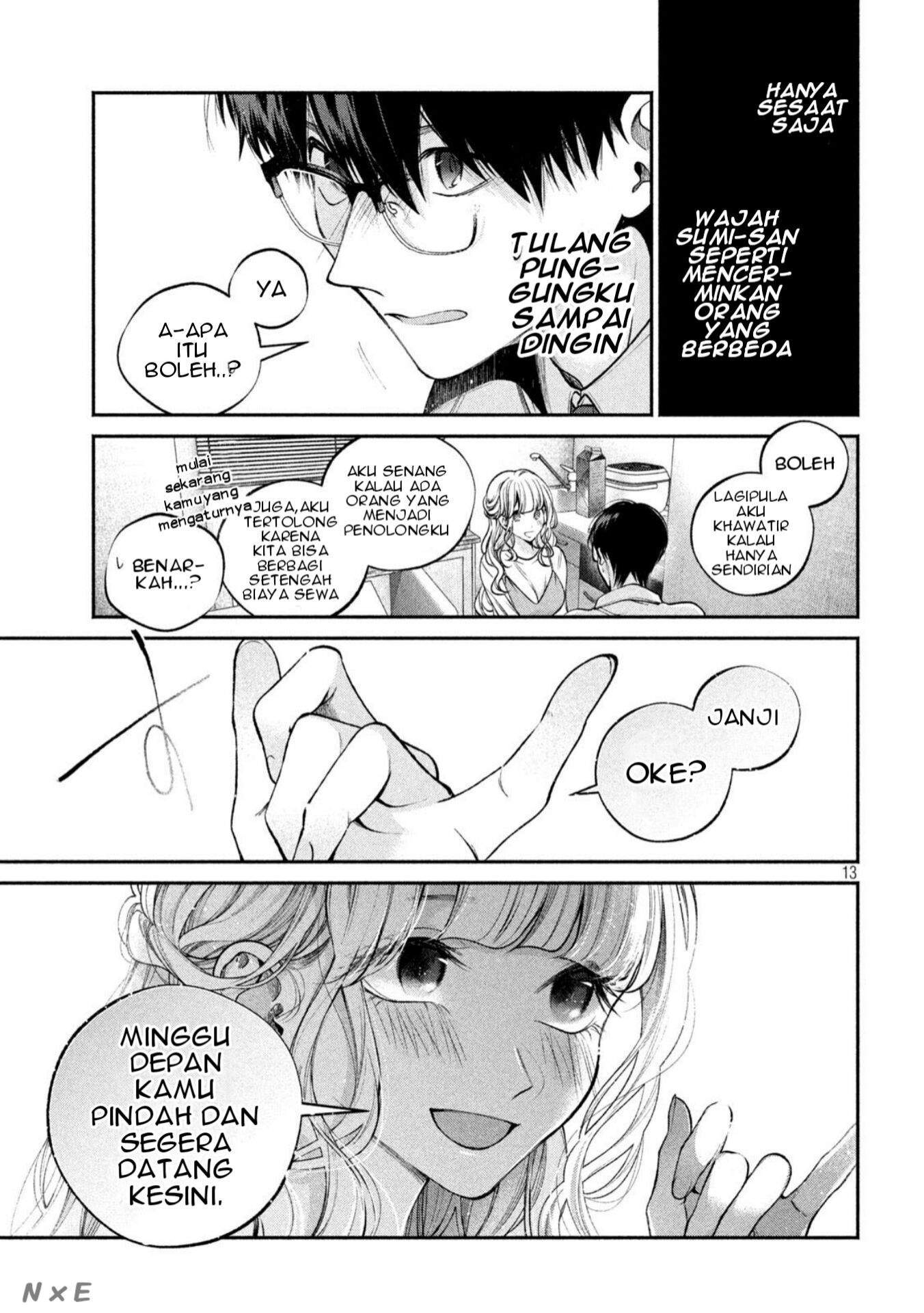 Inu to Kuzu (Dog and Scum) Chapter 9 Gambar 13