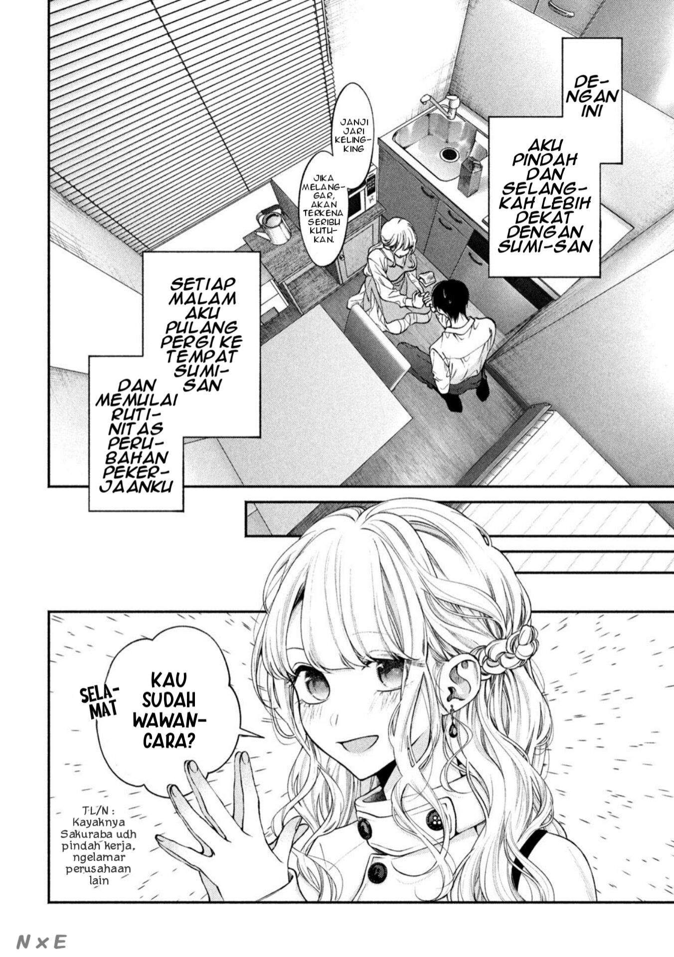 Inu to Kuzu (Dog and Scum) Chapter 9 Gambar 14