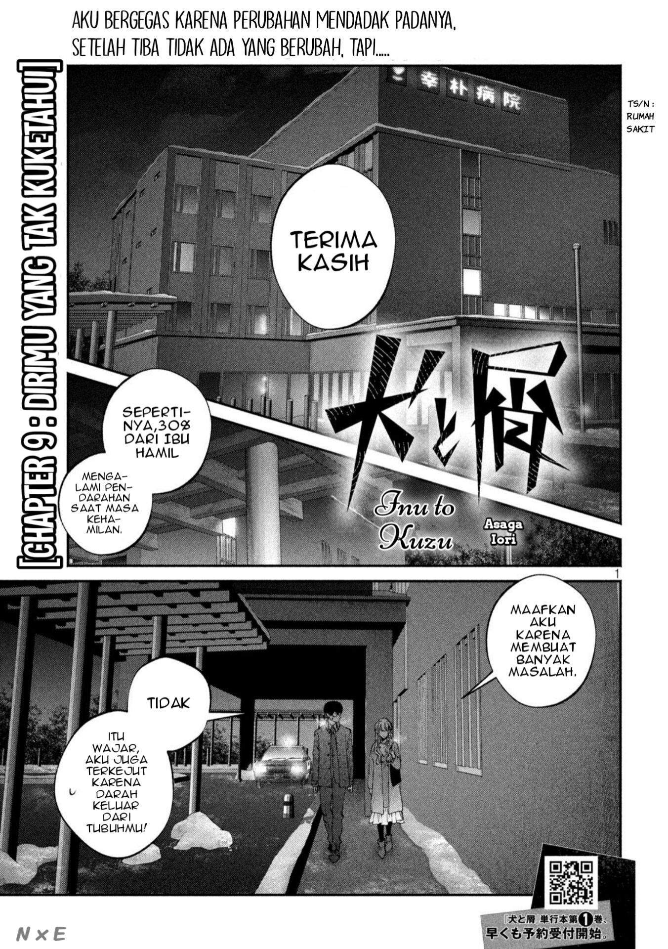 Baca  Inu to Kuzu (Dog and Scum) Chapter 9 Gambar 2