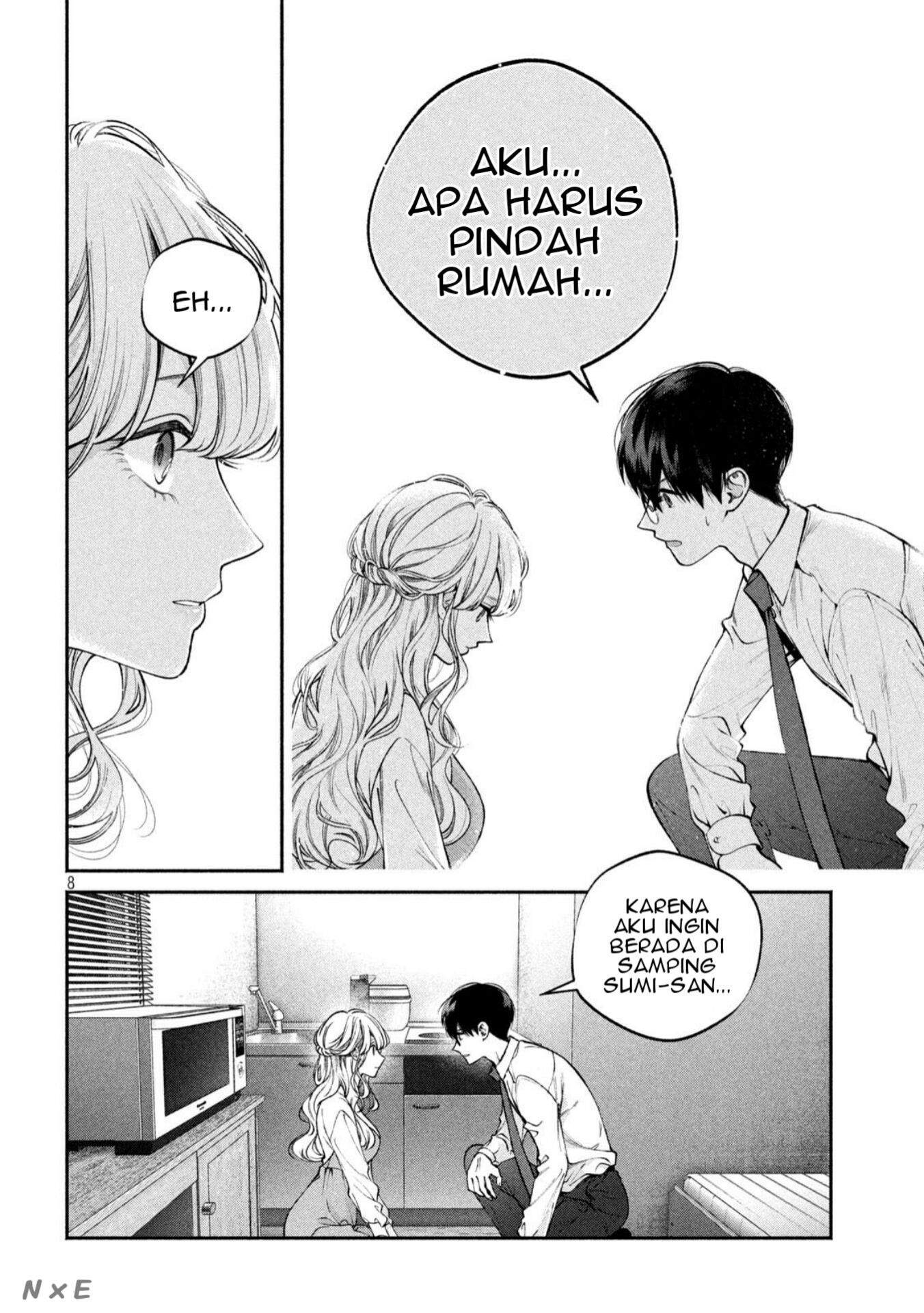 Inu to Kuzu (Dog and Scum) Chapter 9 Gambar 9