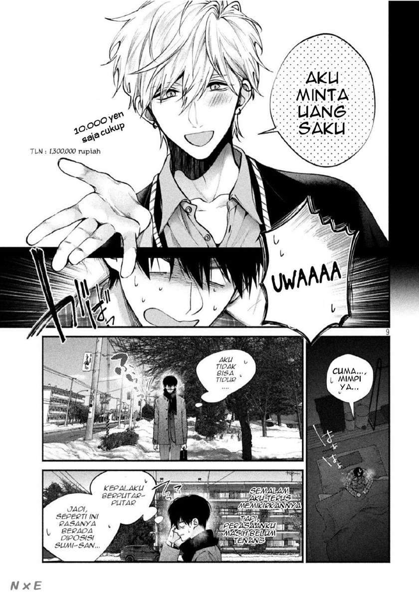 Inu to Kuzu (Dog and Scum) Chapter 7 Gambar 10