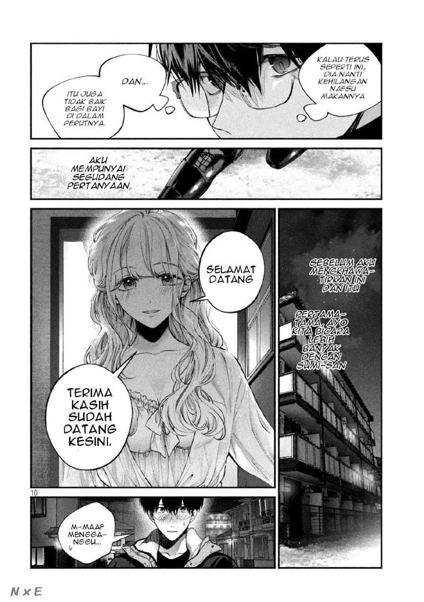 Inu to Kuzu (Dog and Scum) Chapter 7 Gambar 11