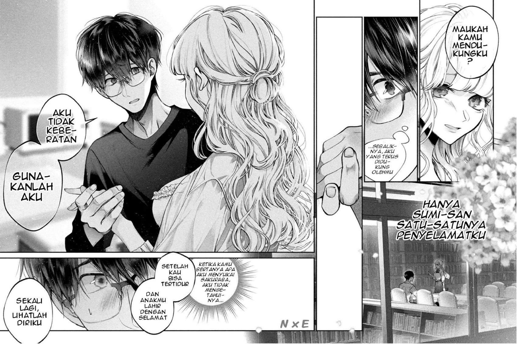 Inu to Kuzu (Dog and Scum) Chapter 7 Gambar 17