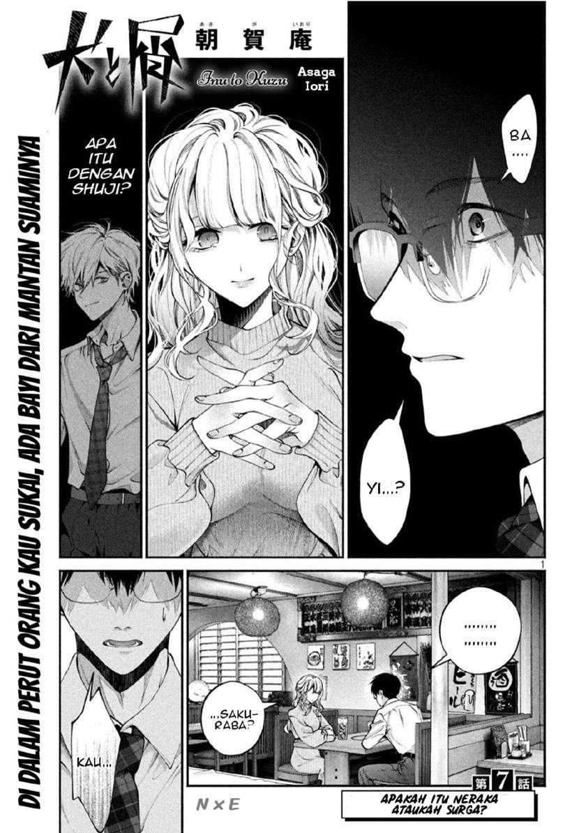 Baca  Inu to Kuzu (Dog and Scum) Chapter 7 Gambar 2