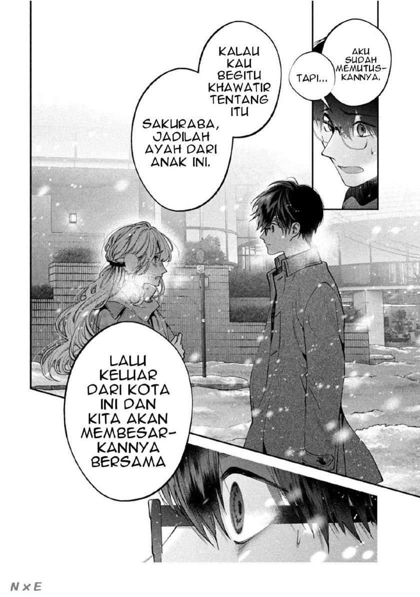 Inu to Kuzu (Dog and Scum) Chapter 7 Gambar 5