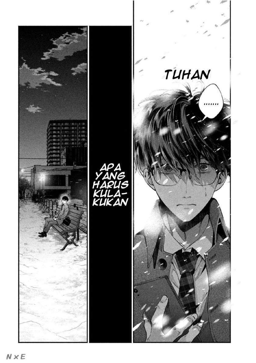 Inu to Kuzu (Dog and Scum) Chapter 7 Gambar 7