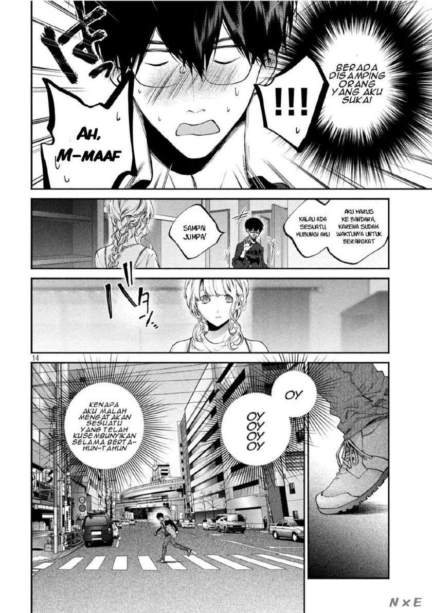Inu to Kuzu (Dog and Scum) Chapter 5 Gambar 15