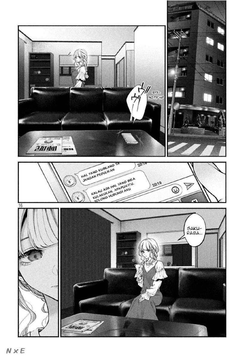 Inu to Kuzu (Dog and Scum) Chapter 5 Gambar 17