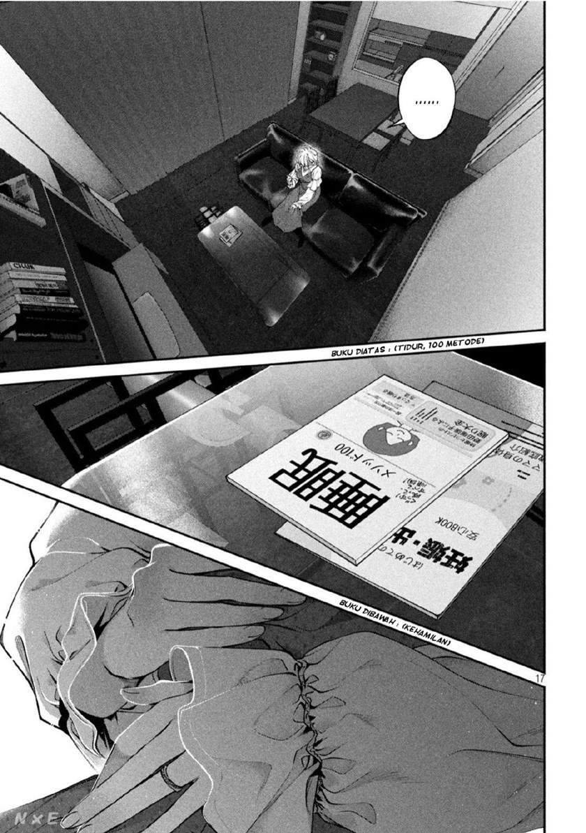 Inu to Kuzu (Dog and Scum) Chapter 5 Gambar 18