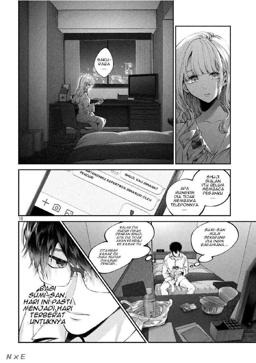 Inu to Kuzu (Dog and Scum) Chapter 4 Gambar 11