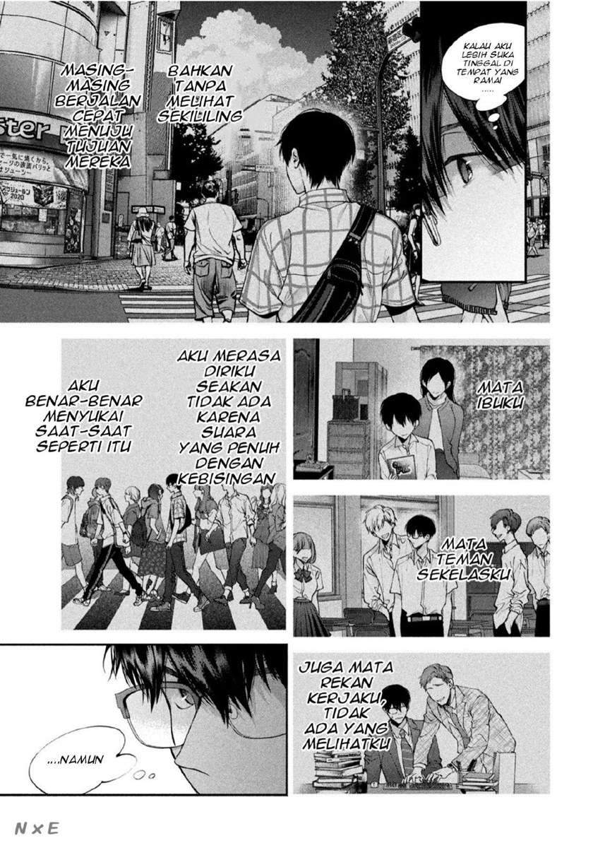 Inu to Kuzu (Dog and Scum) Chapter 4 Gambar 4