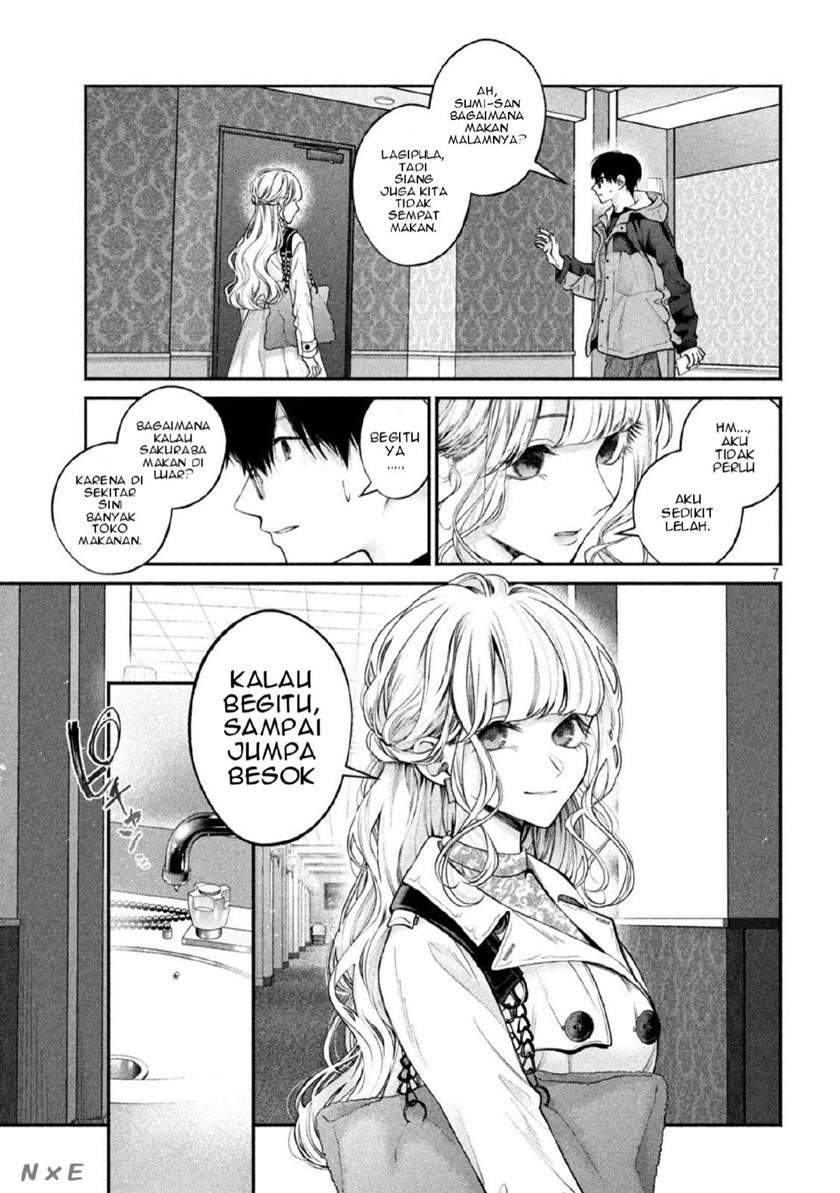 Inu to Kuzu (Dog and Scum) Chapter 4 Gambar 8