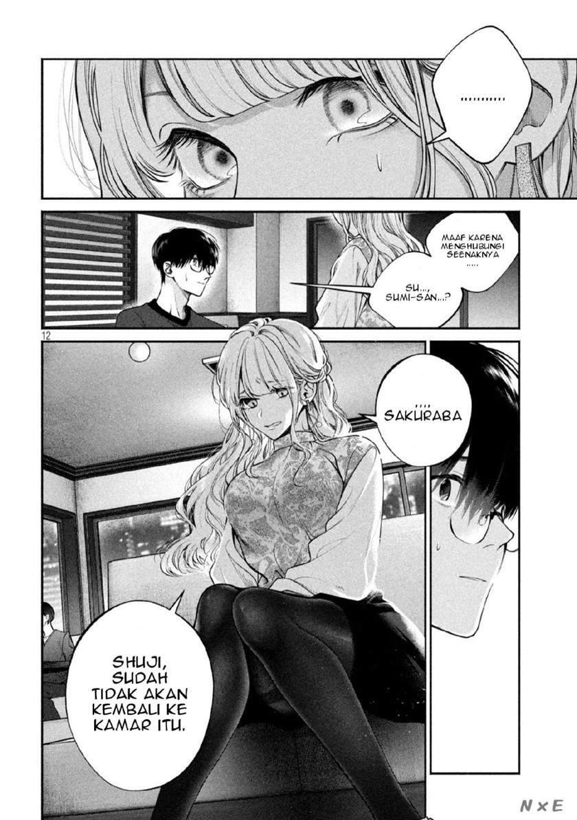 Inu to Kuzu (Dog and Scum) Chapter 3 Gambar 13