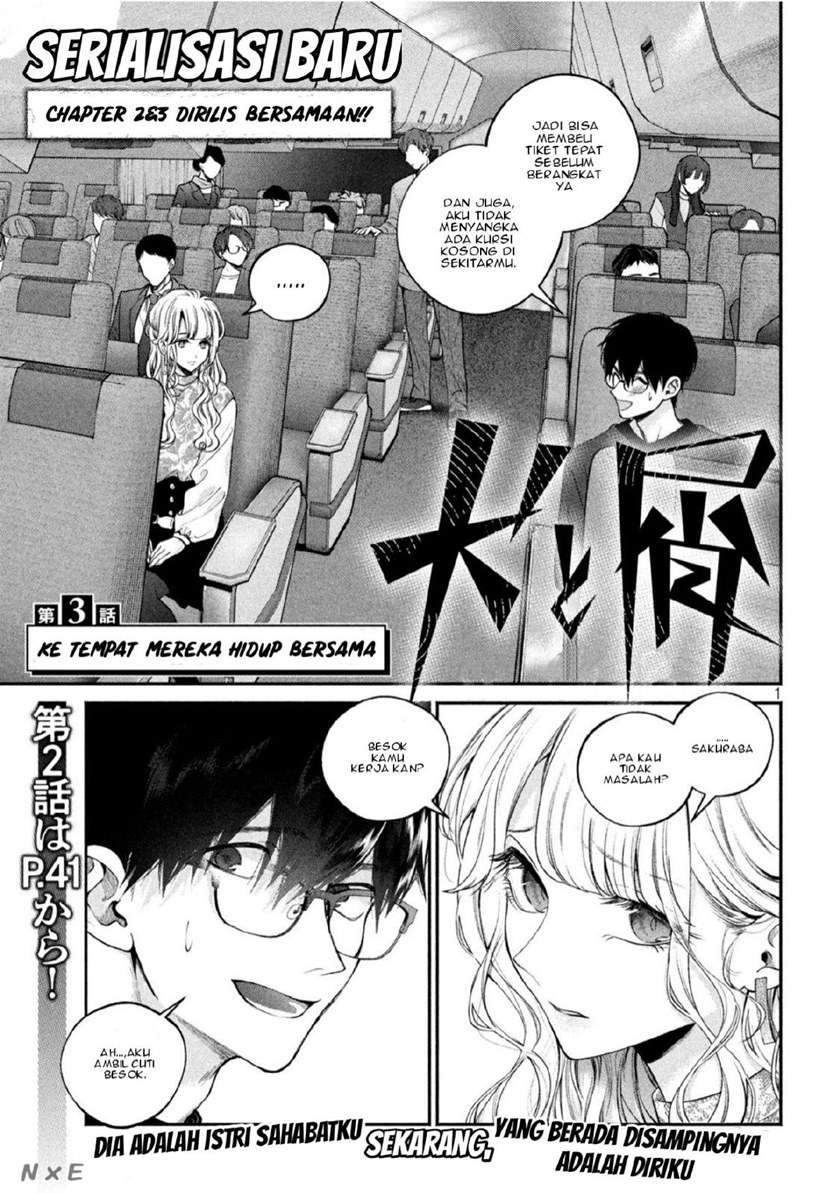 Baca Inu to Kuzu (Dog and Scum) Chapter 3 Gambar 2