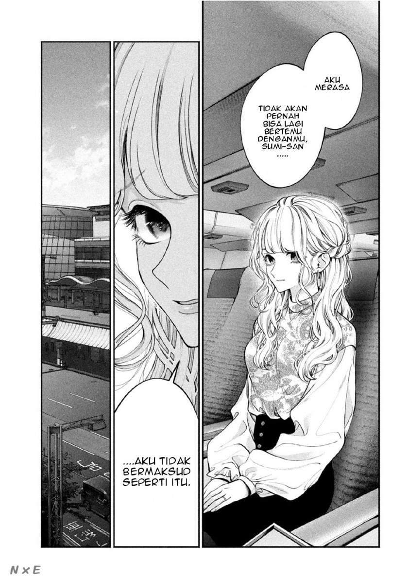Inu to Kuzu (Dog and Scum) Chapter 3 Gambar 4