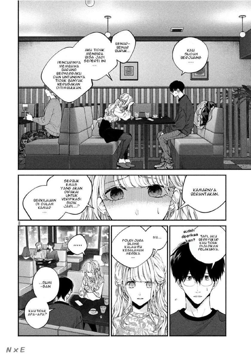 Inu to Kuzu (Dog and Scum) Chapter 3 Gambar 9