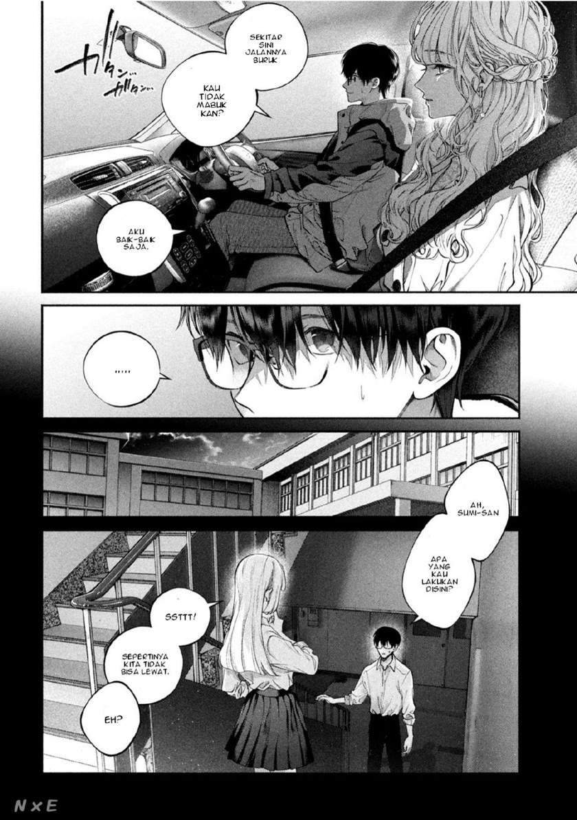 Inu to Kuzu (Dog and Scum) Chapter 2 Gambar 11