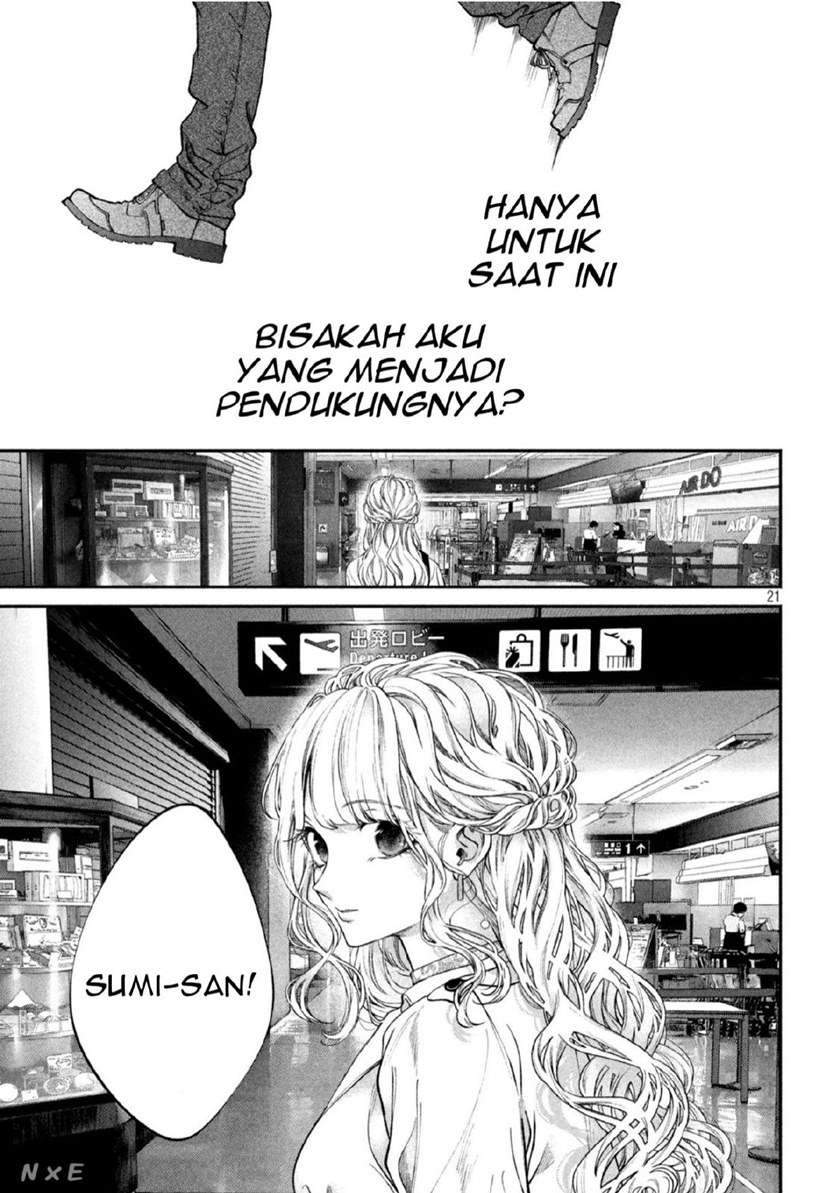 Inu to Kuzu (Dog and Scum) Chapter 2 Gambar 22