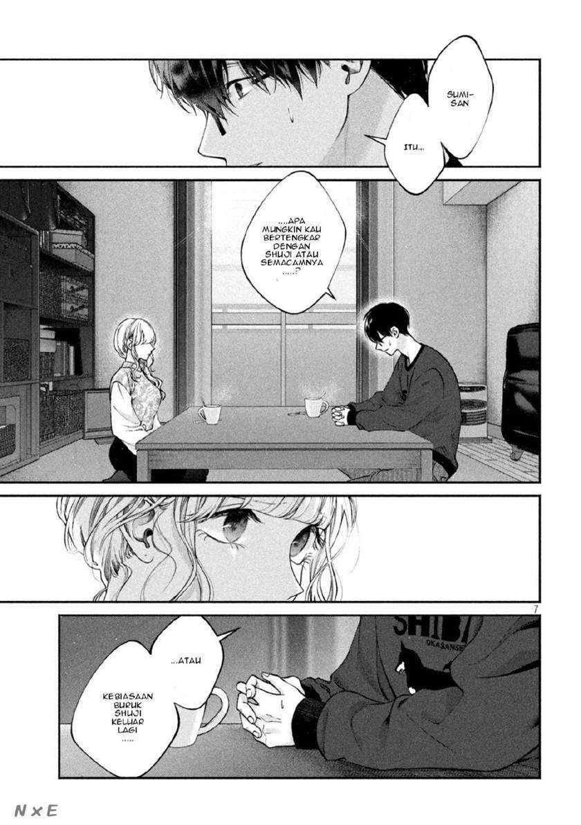 Inu to Kuzu (Dog and Scum) Chapter 2 Gambar 8