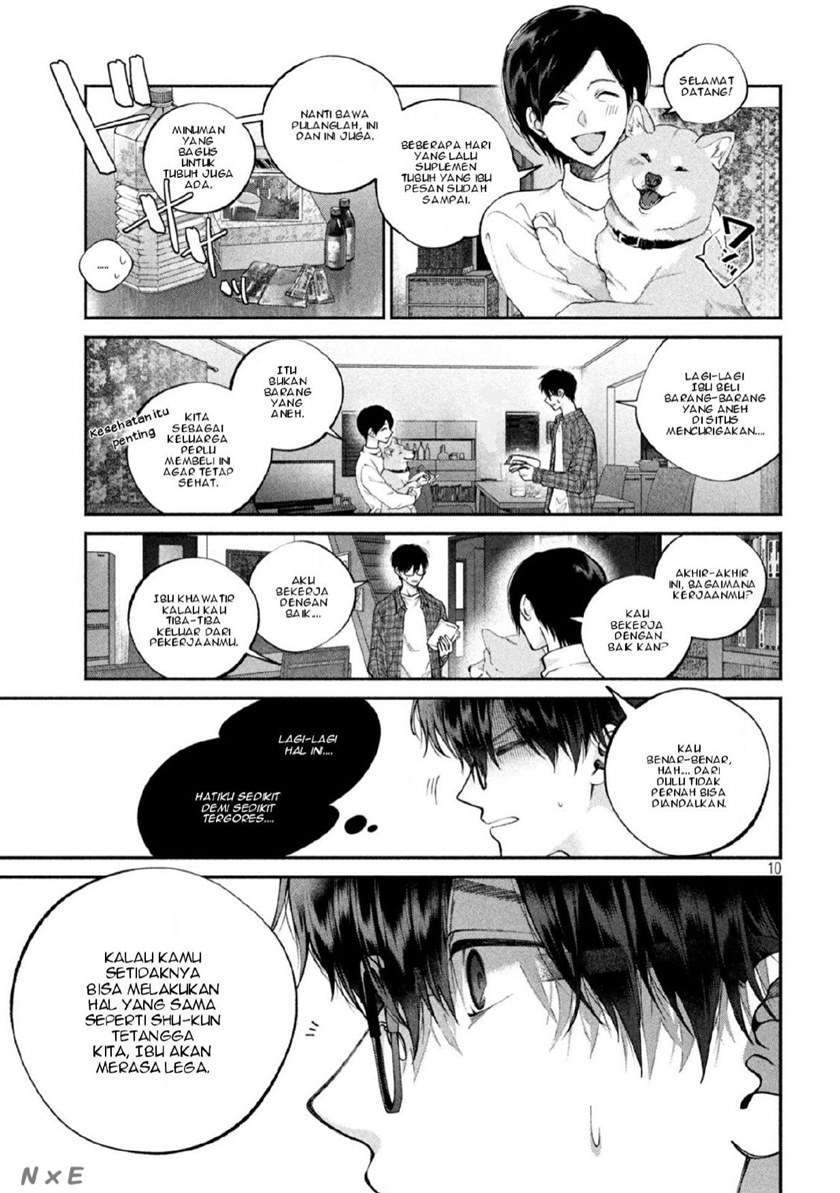 Inu to Kuzu (Dog and Scum) Chapter 1 Gambar 10