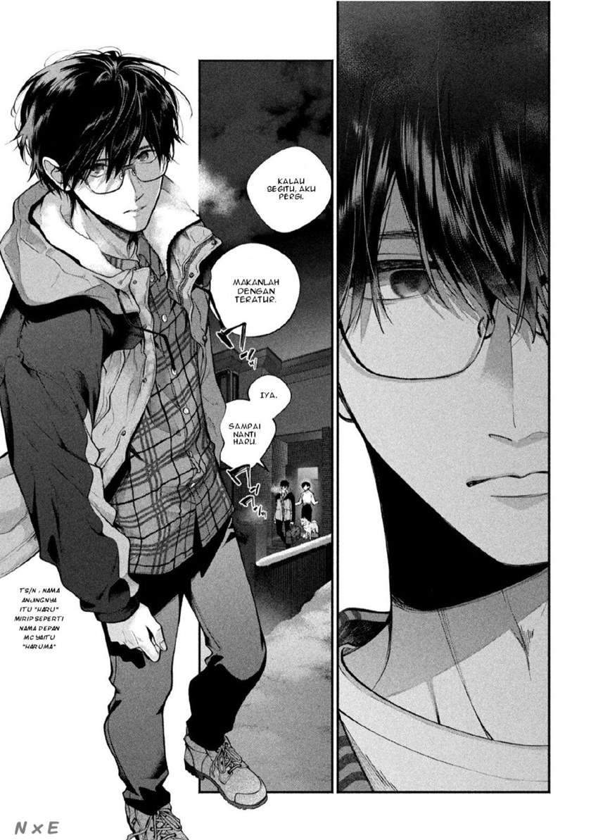 Inu to Kuzu (Dog and Scum) Chapter 1 Gambar 12