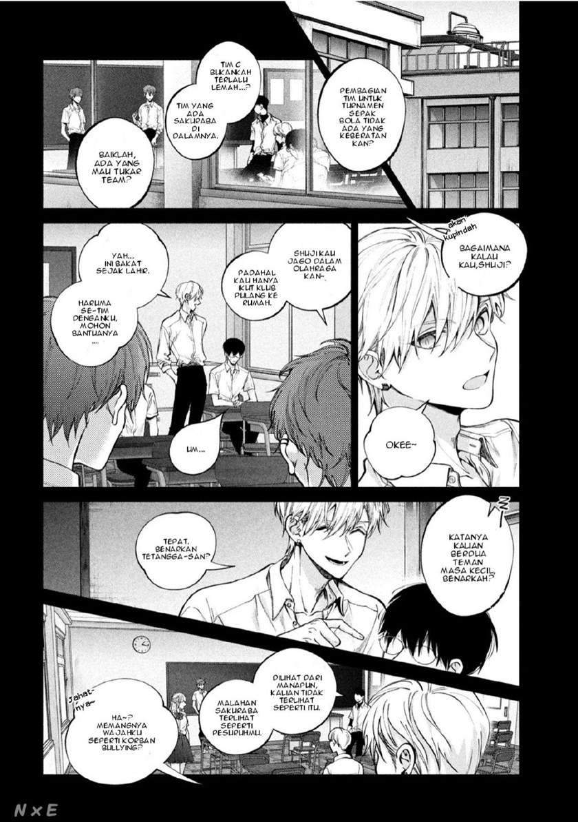 Inu to Kuzu (Dog and Scum) Chapter 1 Gambar 17