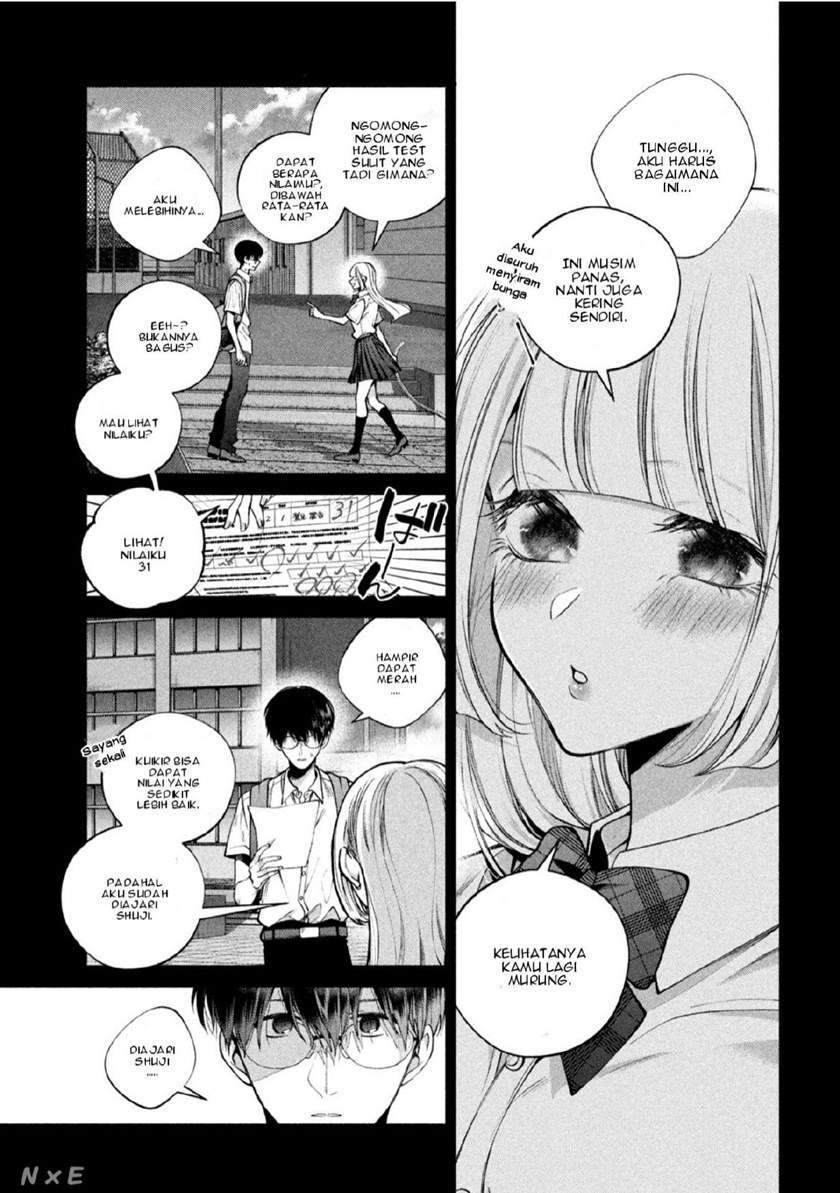Inu to Kuzu (Dog and Scum) Chapter 1 Gambar 20