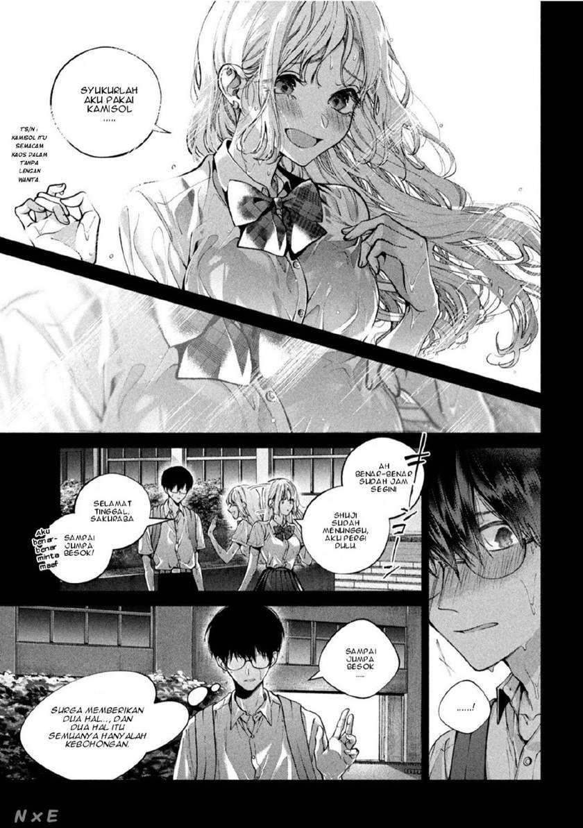 Inu to Kuzu (Dog and Scum) Chapter 1 Gambar 22