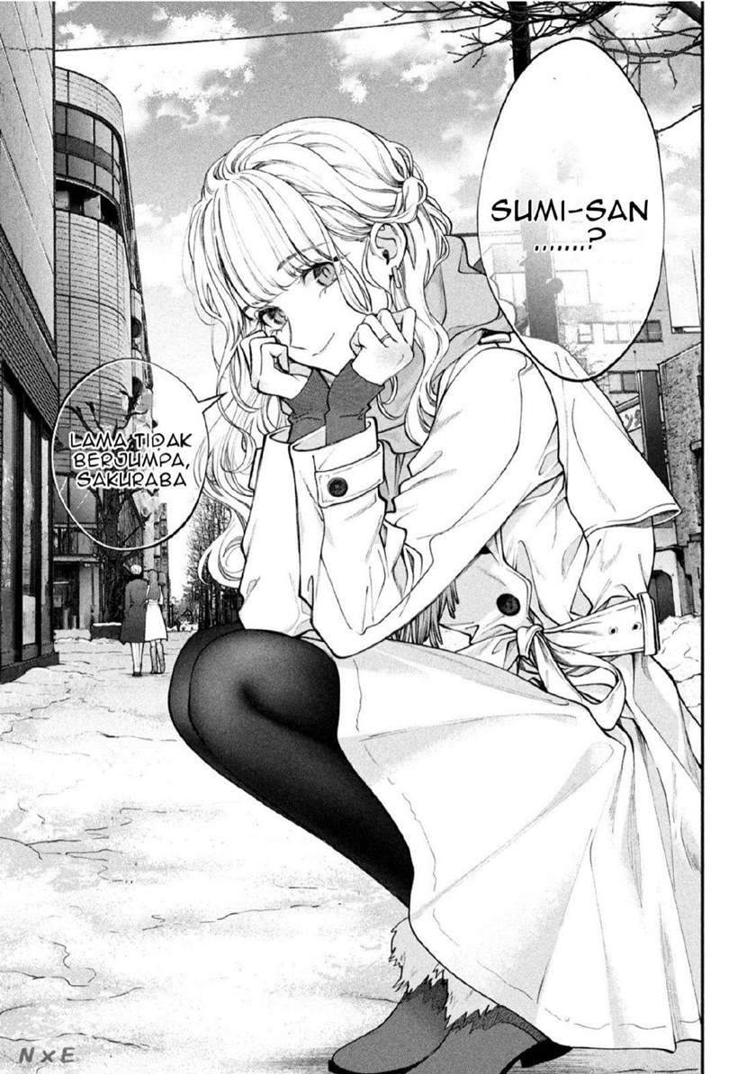 Inu to Kuzu (Dog and Scum) Chapter 1 Gambar 30