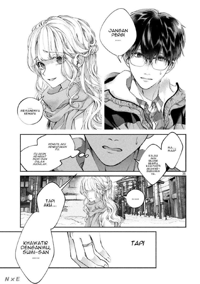 Inu to Kuzu (Dog and Scum) Chapter 1 Gambar 36