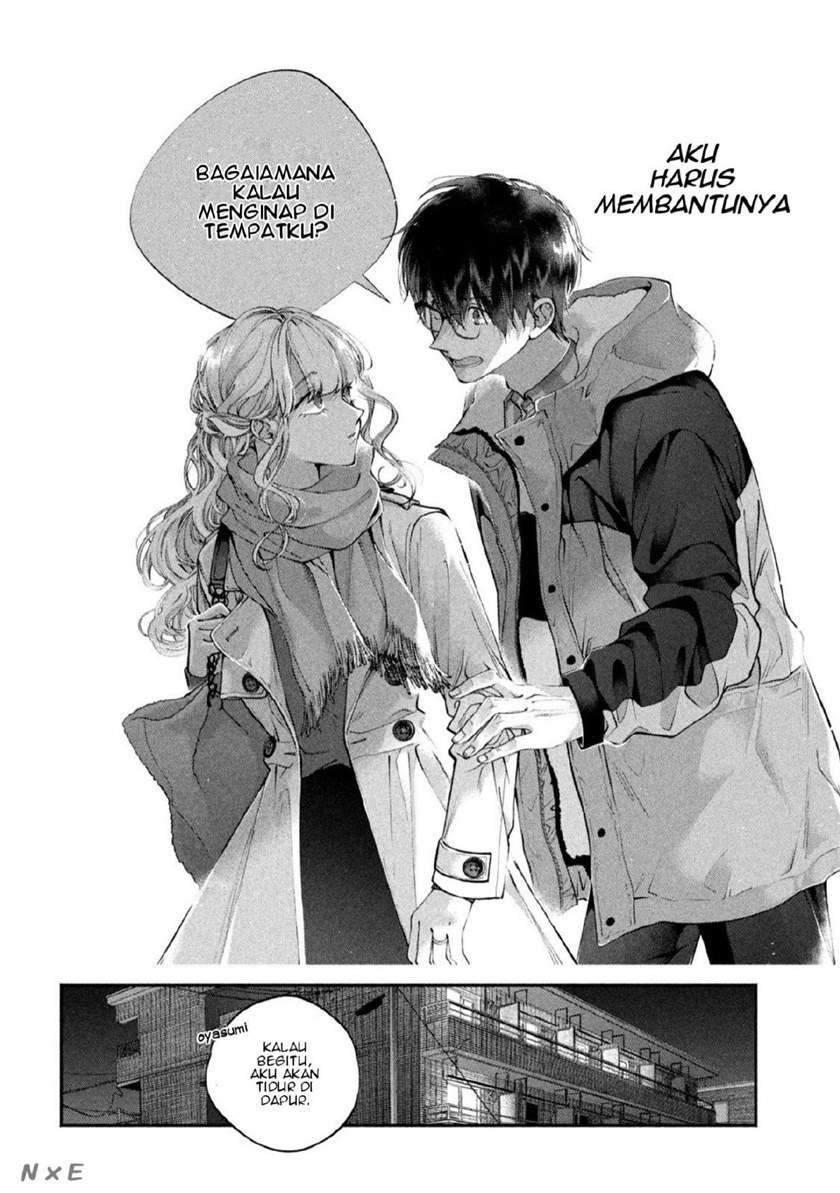 Inu to Kuzu (Dog and Scum) Chapter 1 Gambar 37