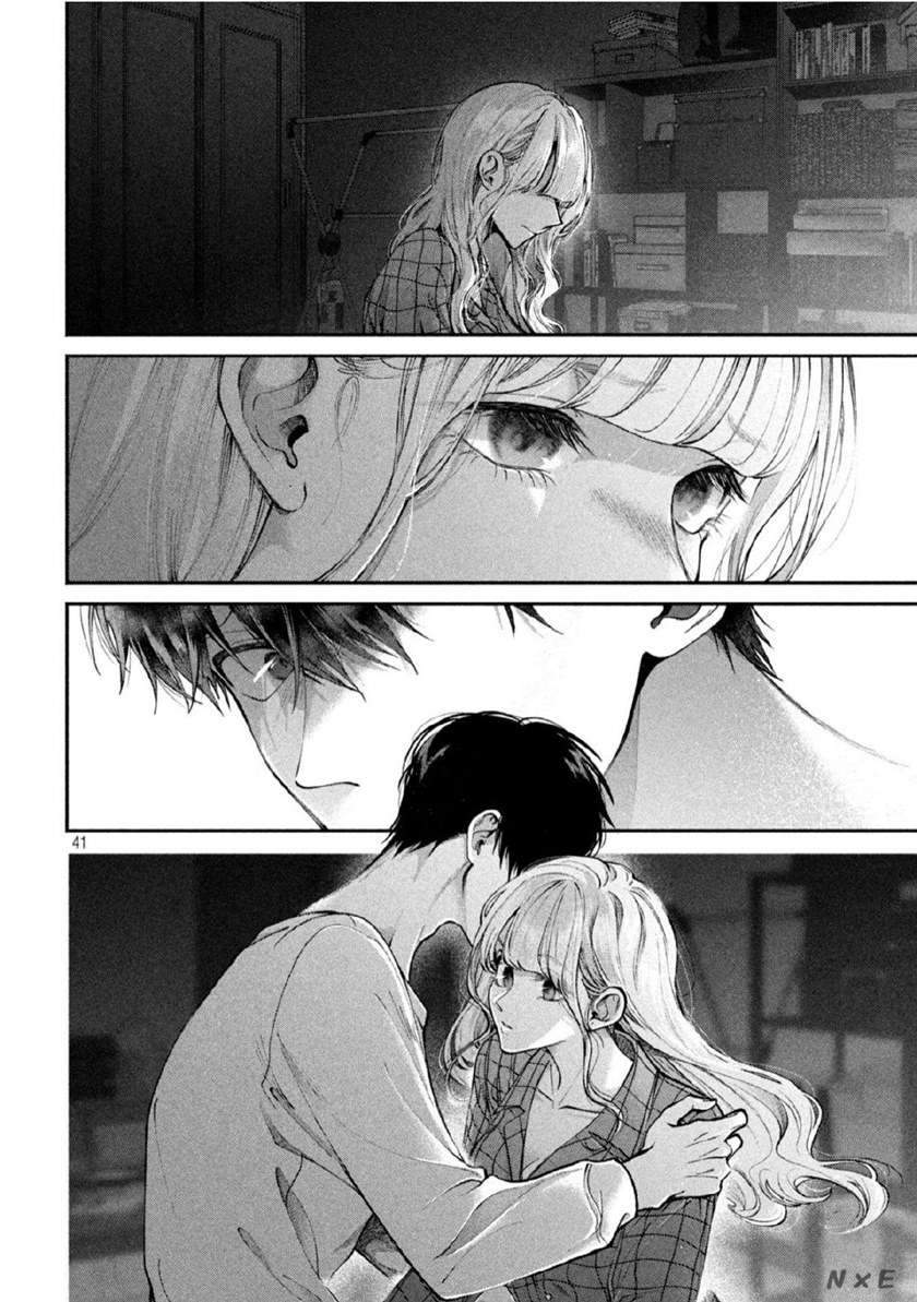 Inu to Kuzu (Dog and Scum) Chapter 1 Gambar 41