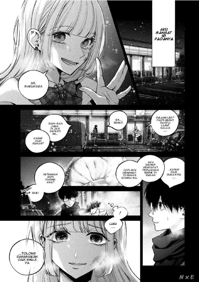 Inu to Kuzu (Dog and Scum) Chapter 1 Gambar 45