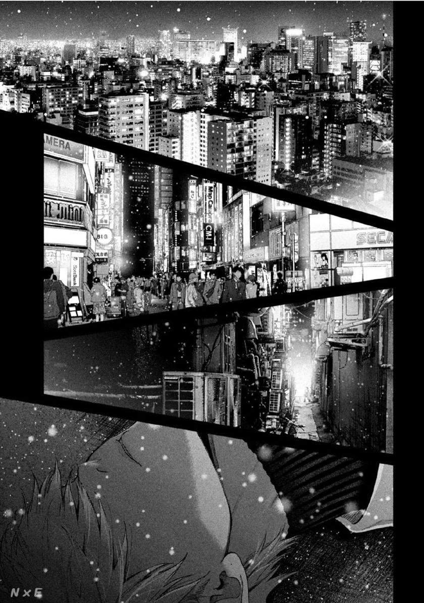 Inu to Kuzu (Dog and Scum) Chapter 1 Gambar 48