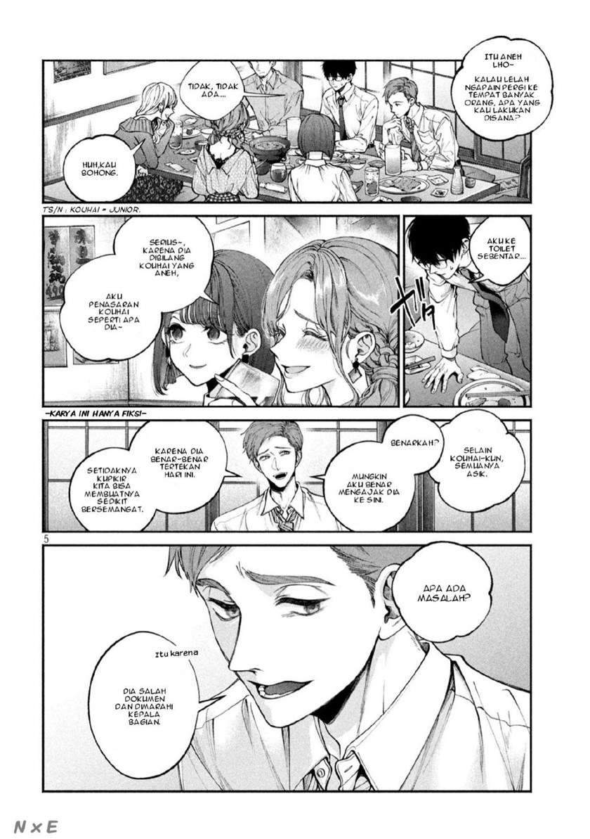 Inu to Kuzu (Dog and Scum) Chapter 1 Gambar 5