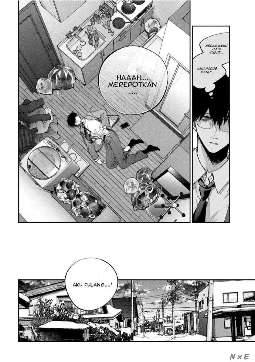 Inu to Kuzu (Dog and Scum) Chapter 1 Gambar 9