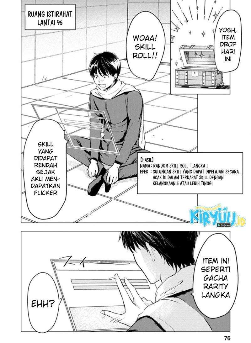 Ano Hi Chikyuu ni Dungeon ga Shutsugen Shita Chapter 3.1 Gambar 11