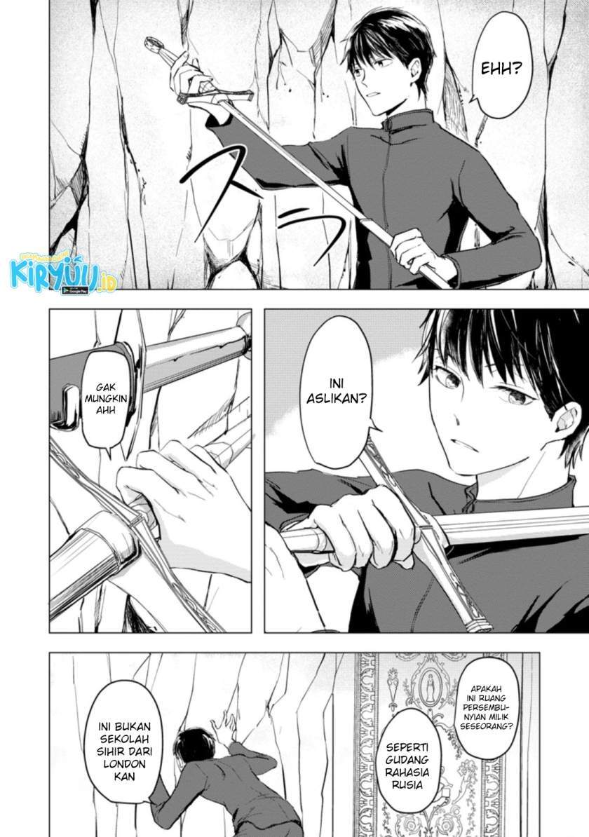 Ano Hi Chikyuu ni Dungeon ga Shutsugen Shita Chapter 1.2 Gambar 7
