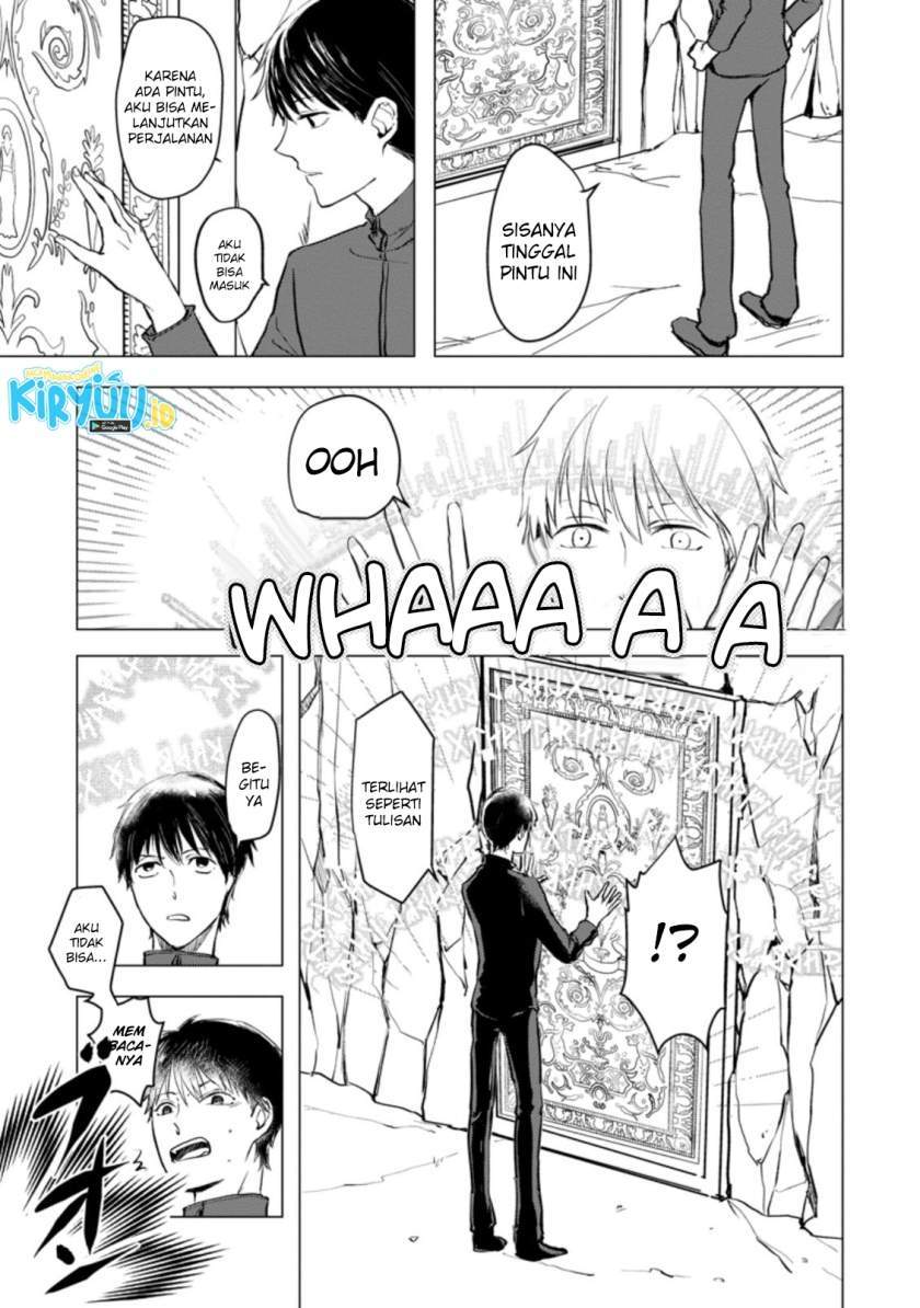 Ano Hi Chikyuu ni Dungeon ga Shutsugen Shita Chapter 1.2 Gambar 8
