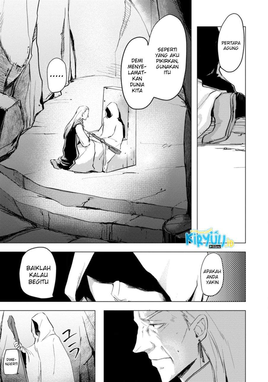 Ano Hi Chikyuu ni Dungeon ga Shutsugen Shita Chapter 1.1 Gambar 4