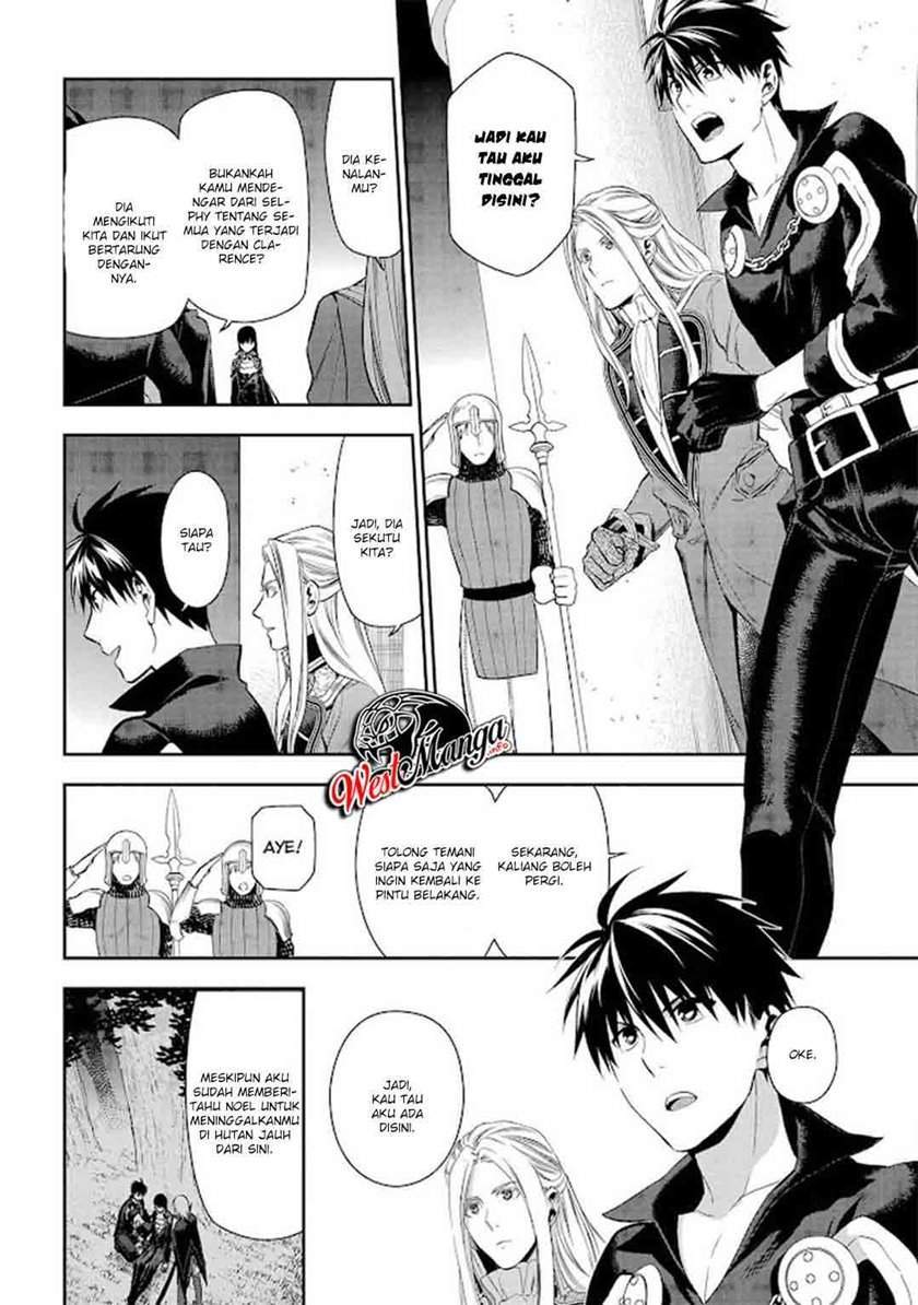 Rain Chapter 88 Gambar 10